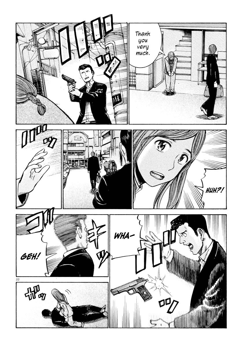 Hinamatsuri - Chapter 55 : Nitta Yoshifumi ~The Sacrilegious Brute Of A Man~