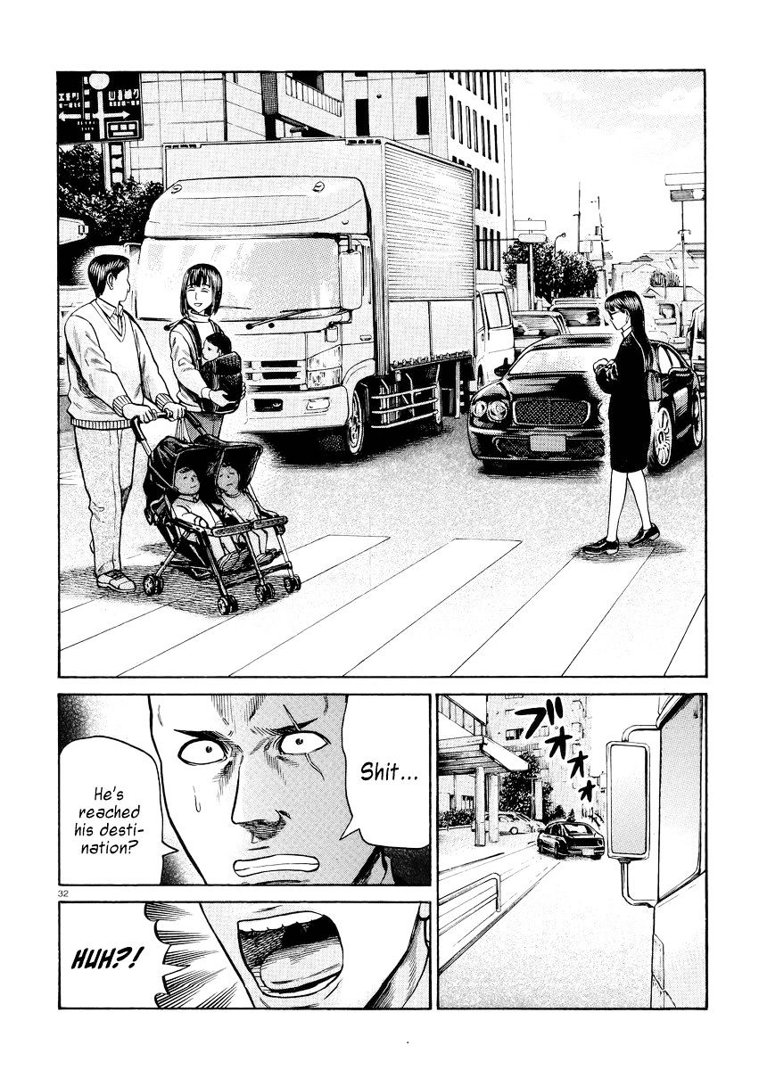 Hinamatsuri - Chapter 55 : Nitta Yoshifumi ~The Sacrilegious Brute Of A Man~