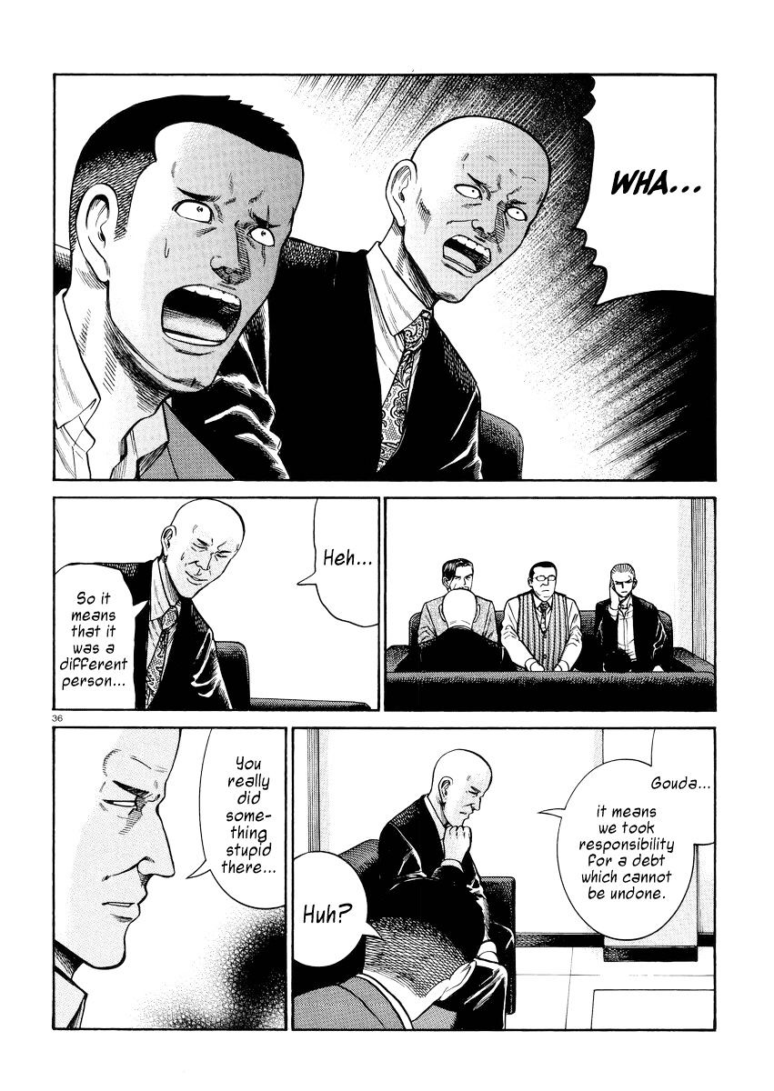 Hinamatsuri - Chapter 55 : Nitta Yoshifumi ~The Sacrilegious Brute Of A Man~