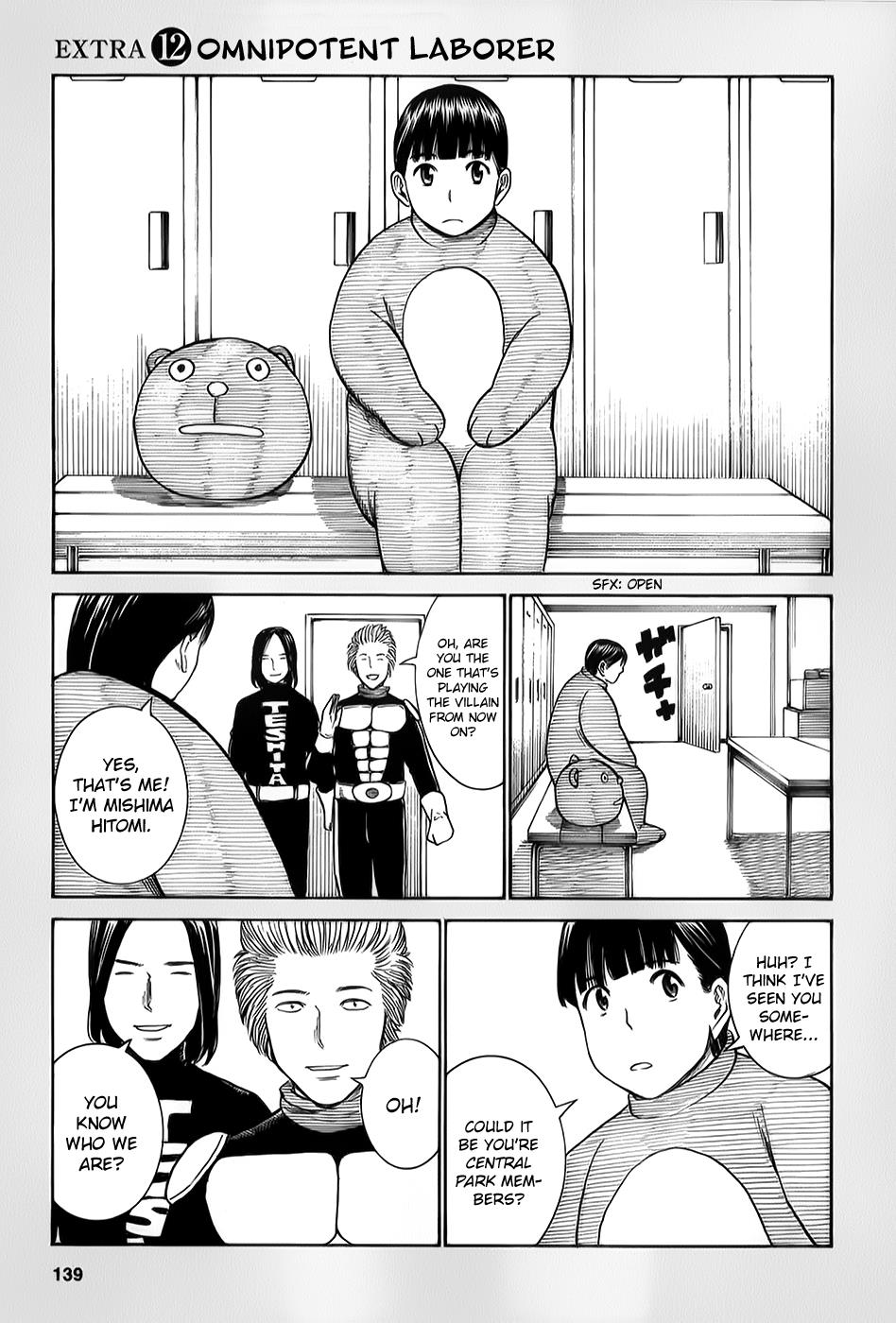 Hinamatsuri - Chapter 31.5