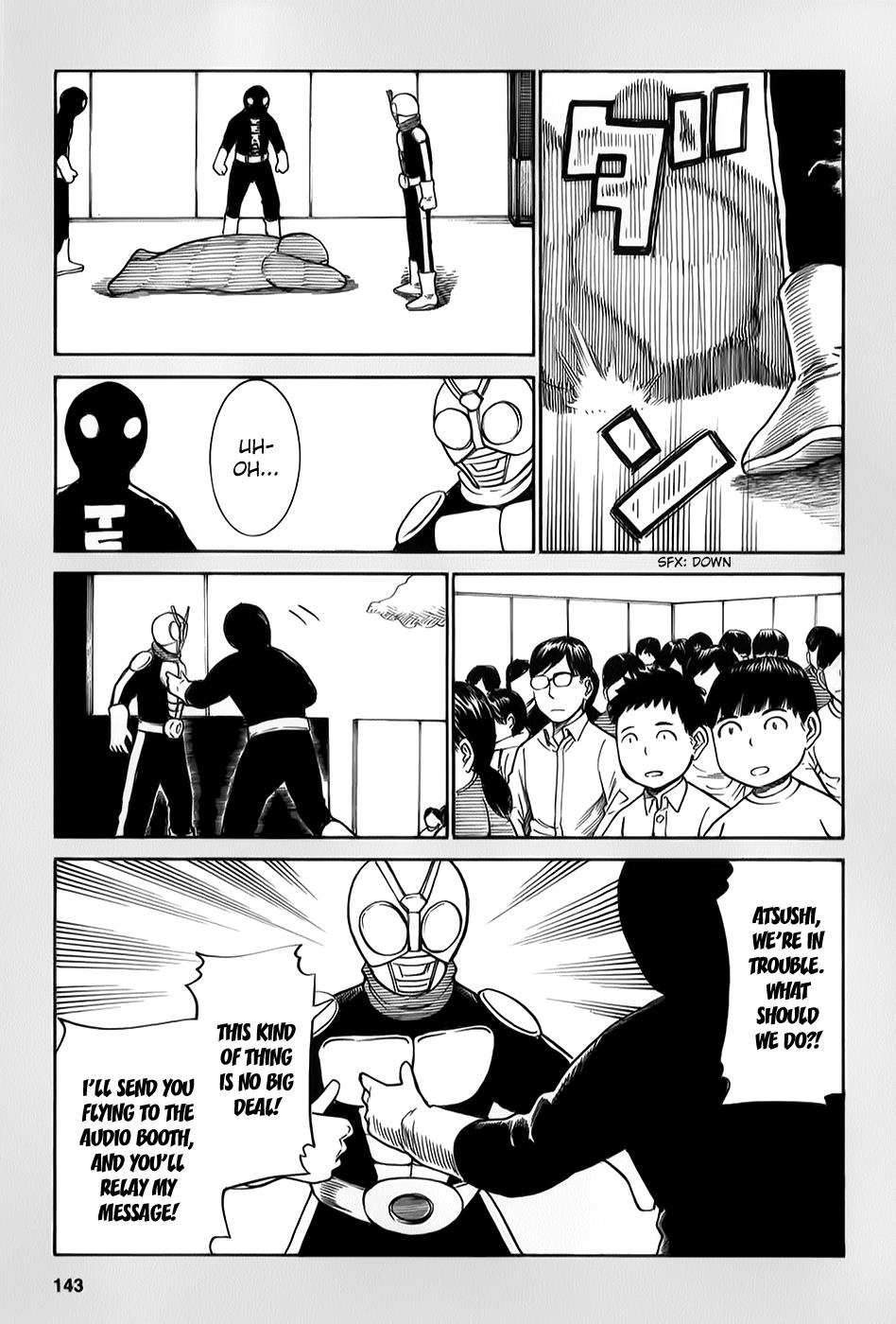 Hinamatsuri - Chapter 31.5