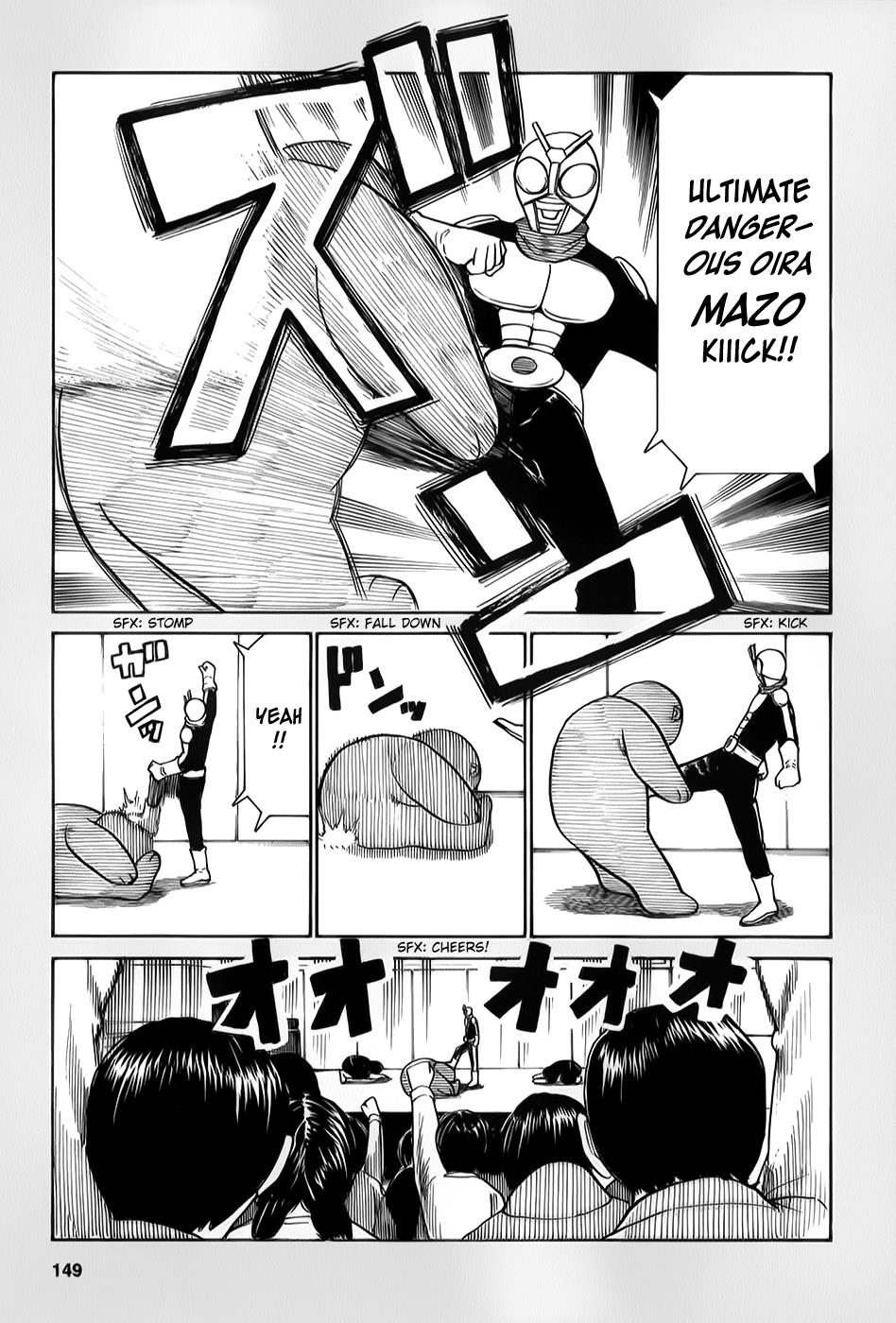 Hinamatsuri - Chapter 31.5