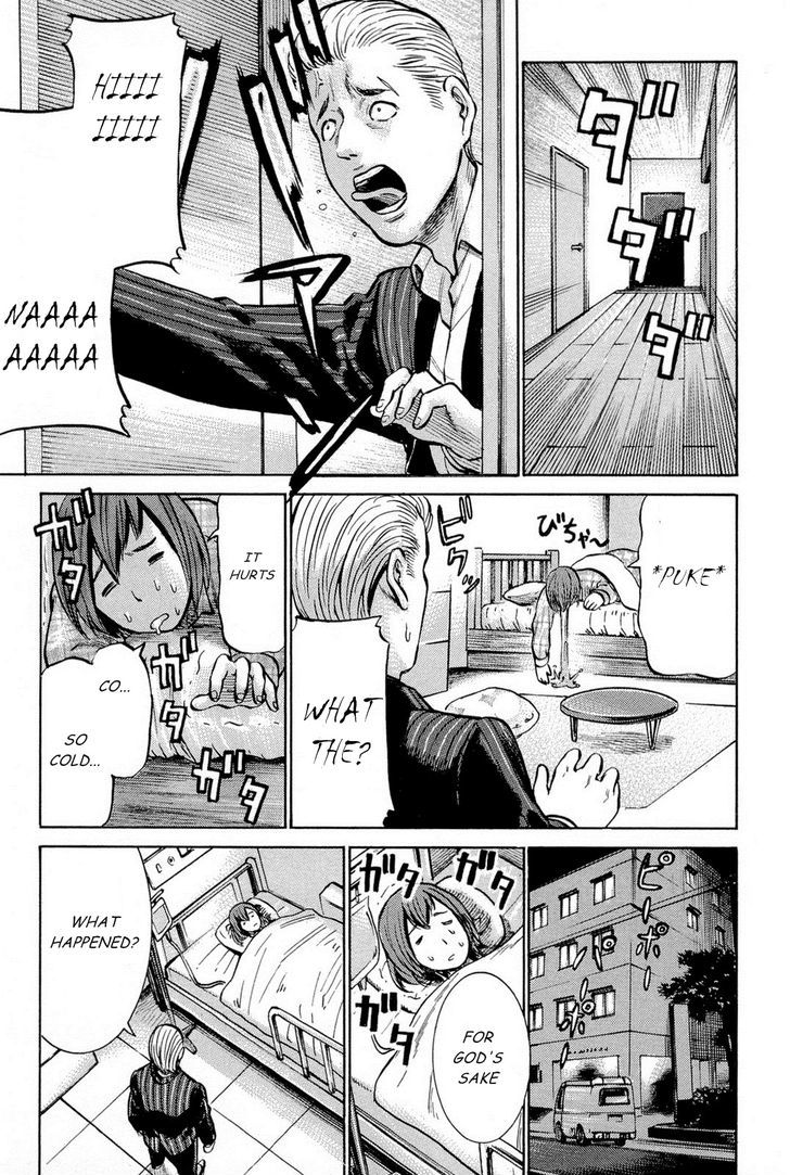 Hinamatsuri - Vol.2 Chapter 8 : Nitta Is In Big Trouble