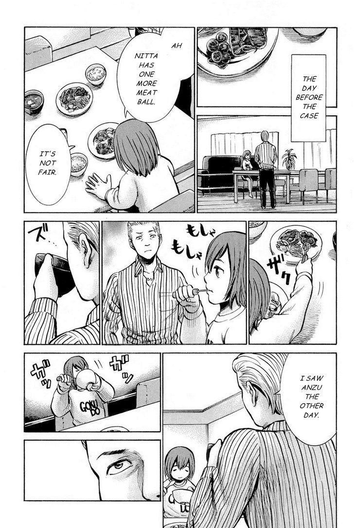 Hinamatsuri - Vol.2 Chapter 8 : Nitta Is In Big Trouble