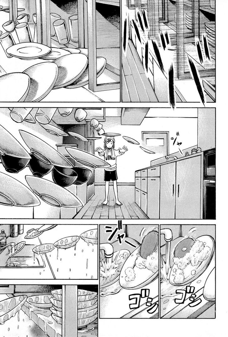 Hinamatsuri - Vol.2 Chapter 8 : Nitta Is In Big Trouble