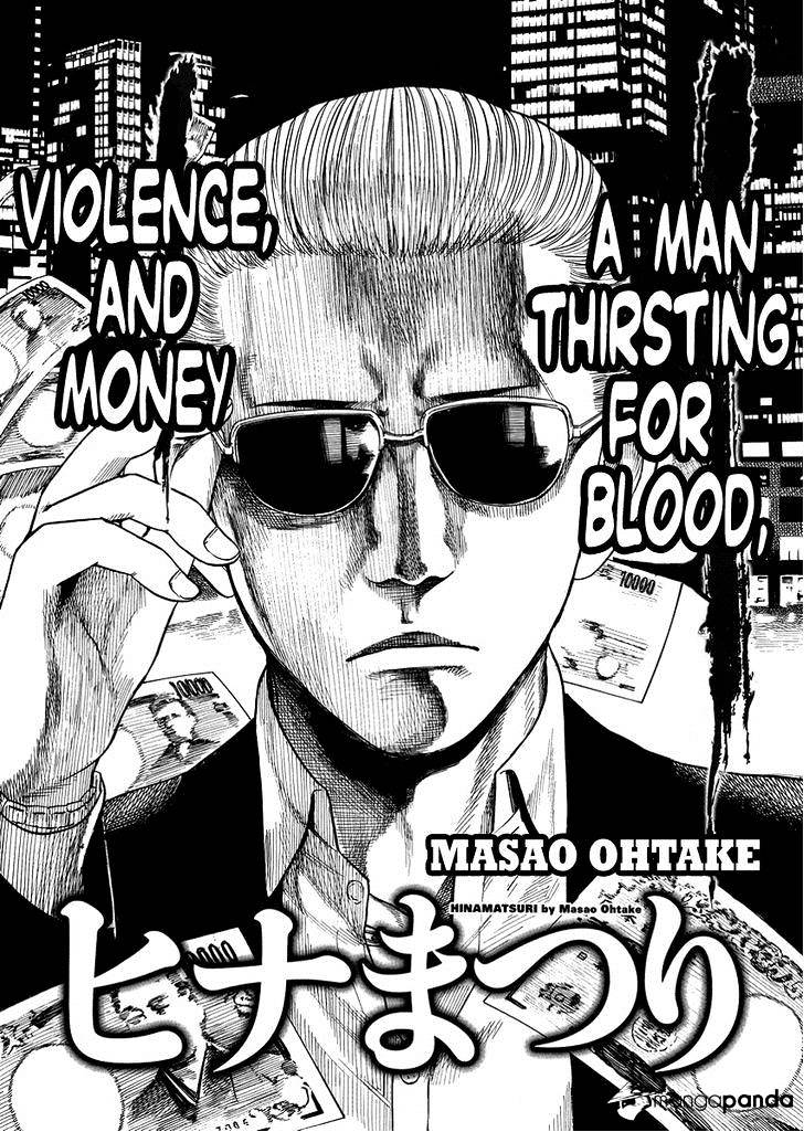 Hinamatsuri - Chapter 32 V2 : A Man Thirsting For Blood, Violence And Money