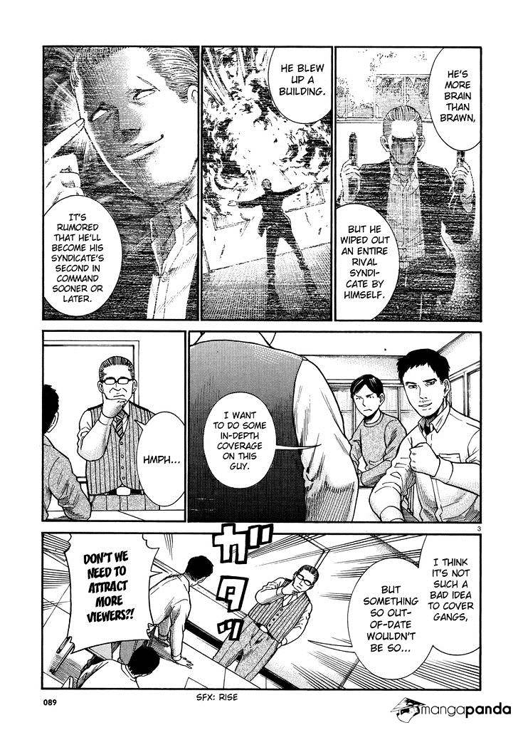 Hinamatsuri - Chapter 32 V2 : A Man Thirsting For Blood, Violence And Money