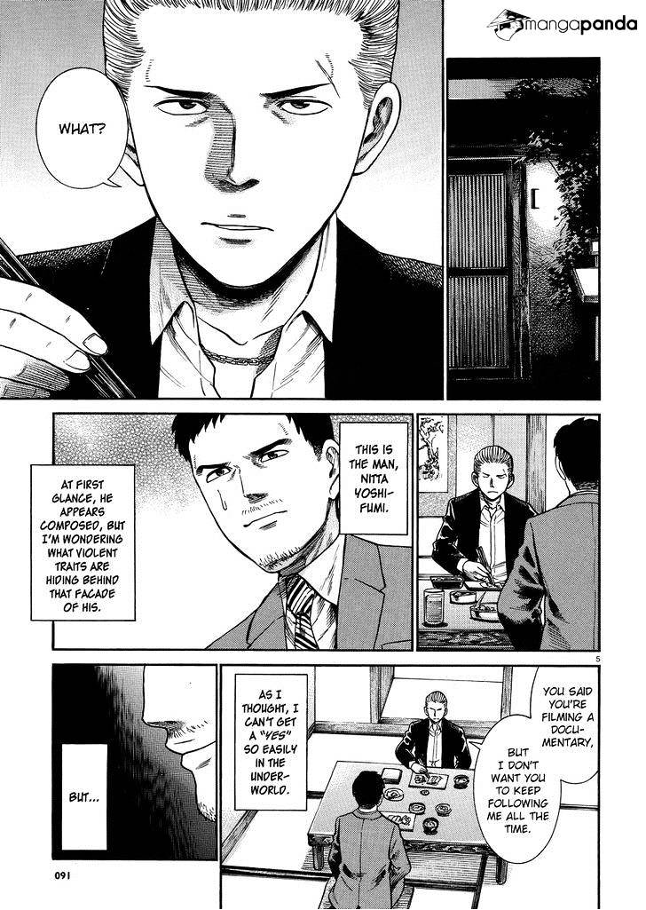 Hinamatsuri - Chapter 32 V2 : A Man Thirsting For Blood, Violence And Money