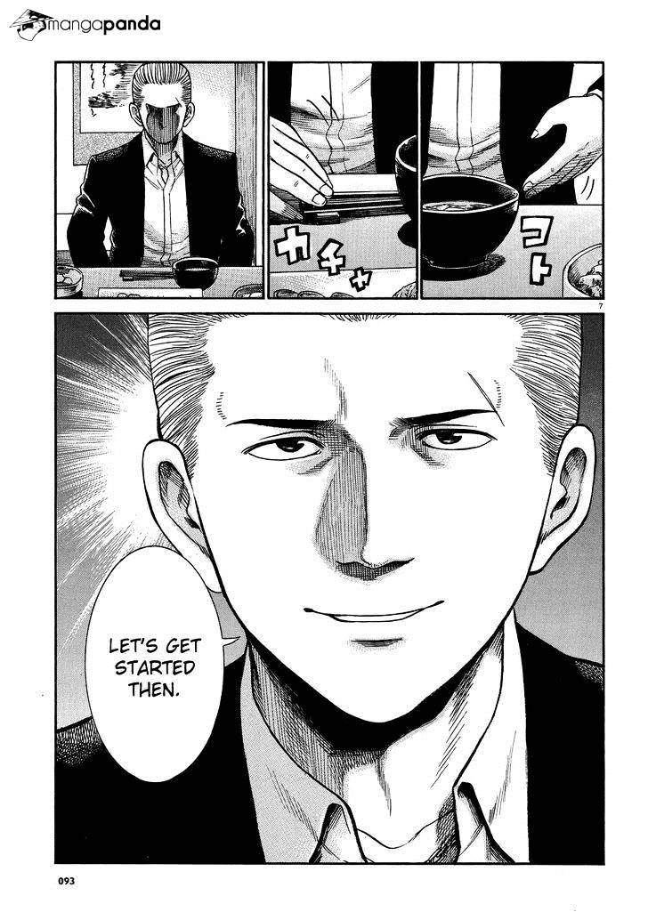 Hinamatsuri - Chapter 32 V2 : A Man Thirsting For Blood, Violence And Money