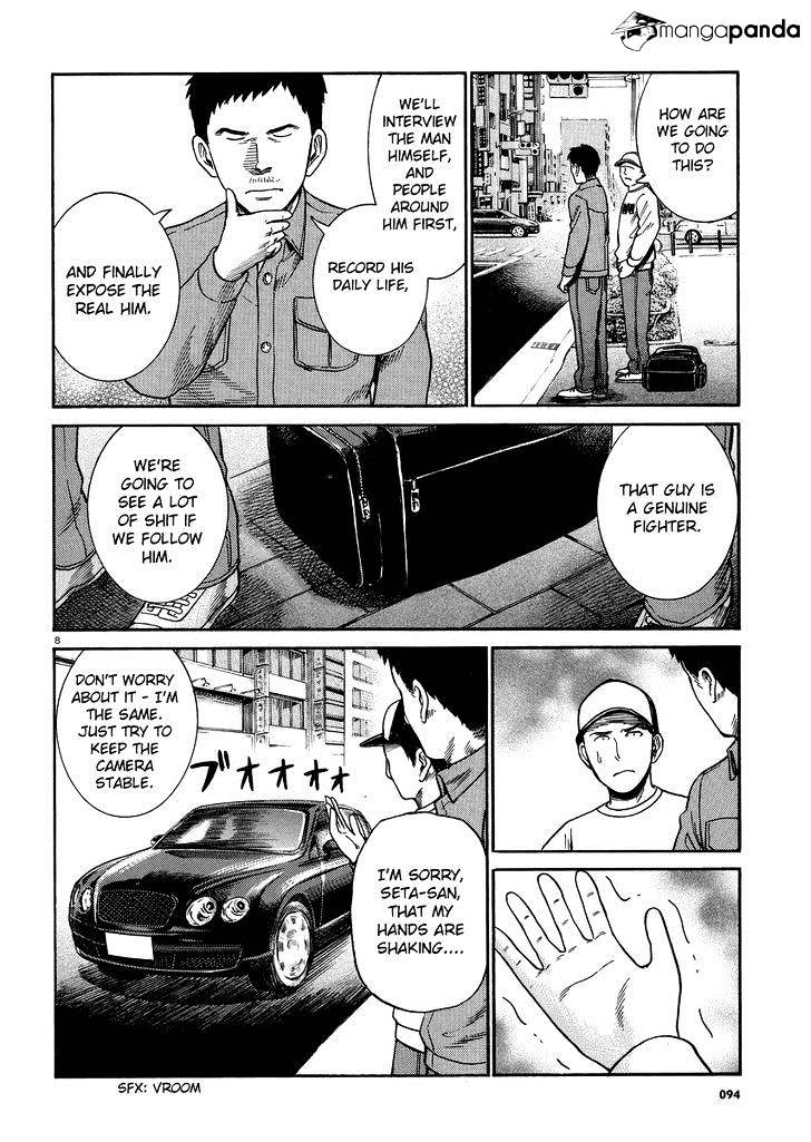 Hinamatsuri - Chapter 32 V2 : A Man Thirsting For Blood, Violence And Money