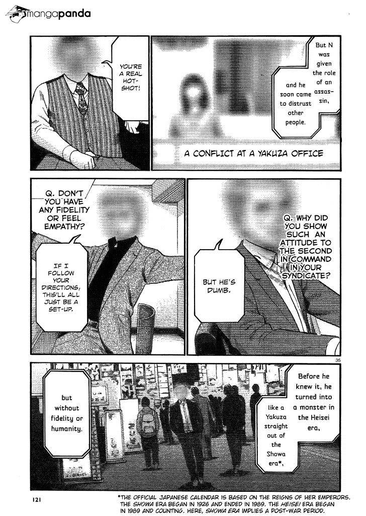 Hinamatsuri - Chapter 32 V2 : A Man Thirsting For Blood, Violence And Money