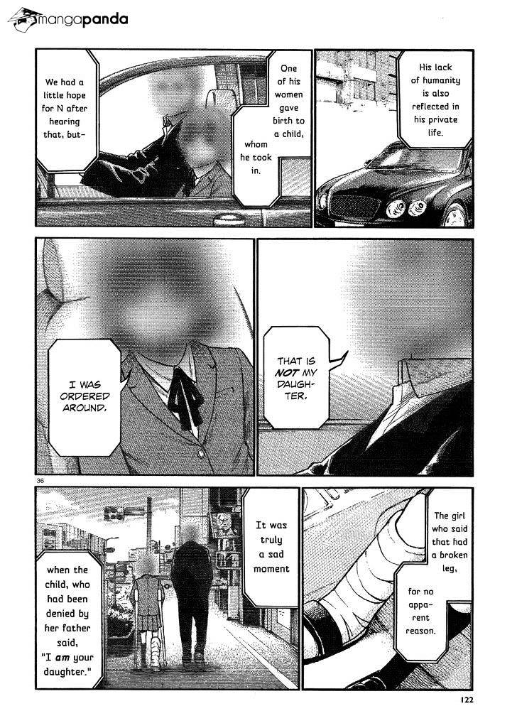 Hinamatsuri - Chapter 32 V2 : A Man Thirsting For Blood, Violence And Money