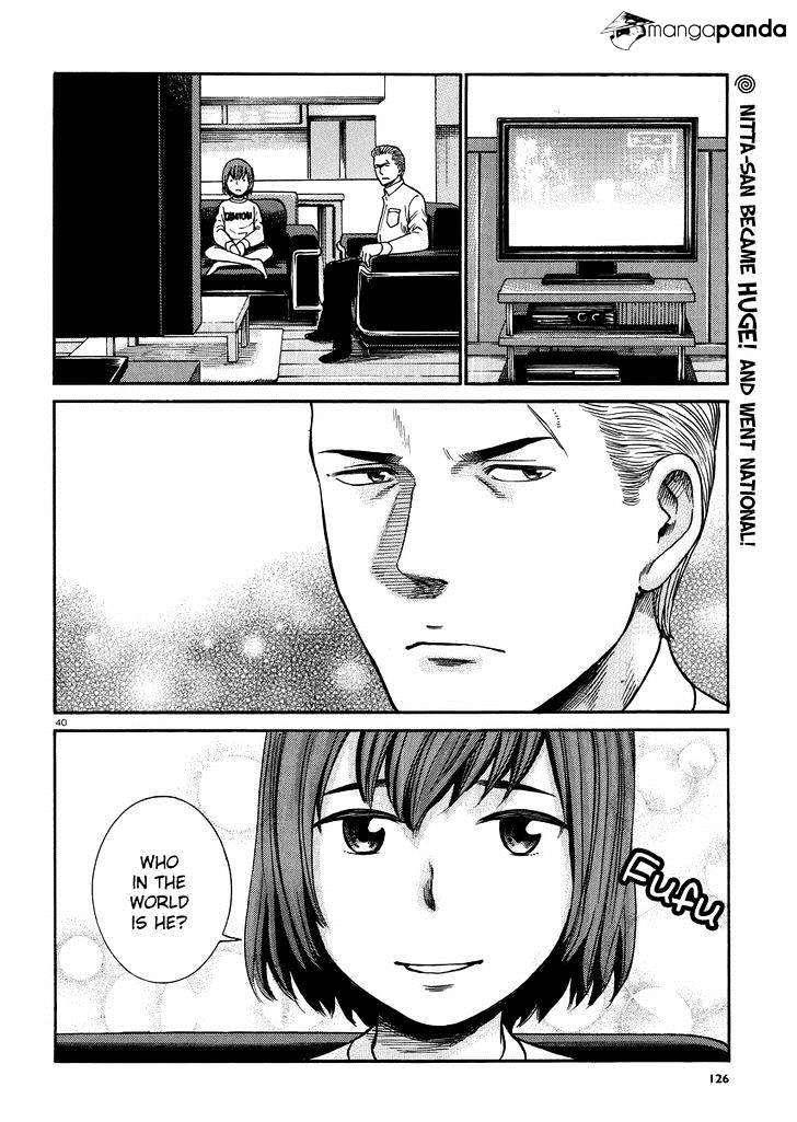 Hinamatsuri - Chapter 32 V2 : A Man Thirsting For Blood, Violence And Money