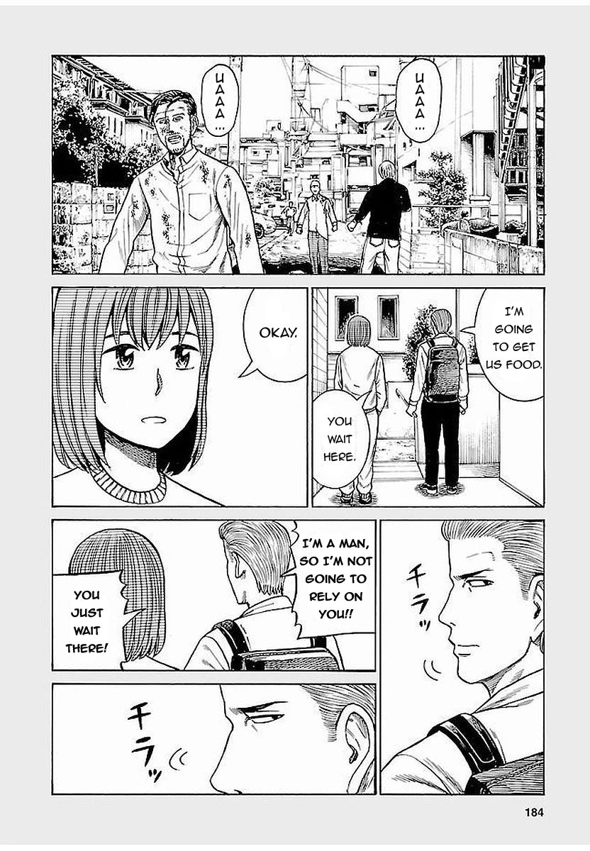 Hinamatsuri - Chapter 69.5 : The Importance Of Nitta Hina In This World