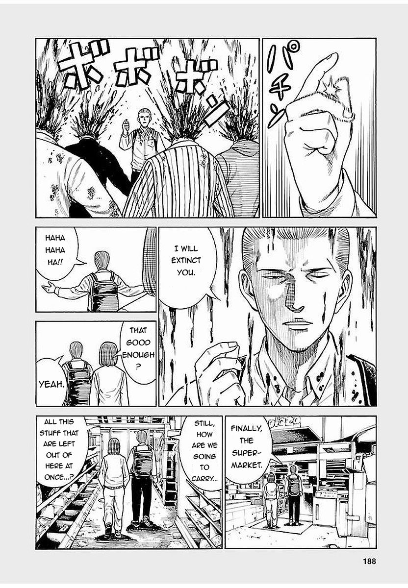 Hinamatsuri - Chapter 69.5 : The Importance Of Nitta Hina In This World