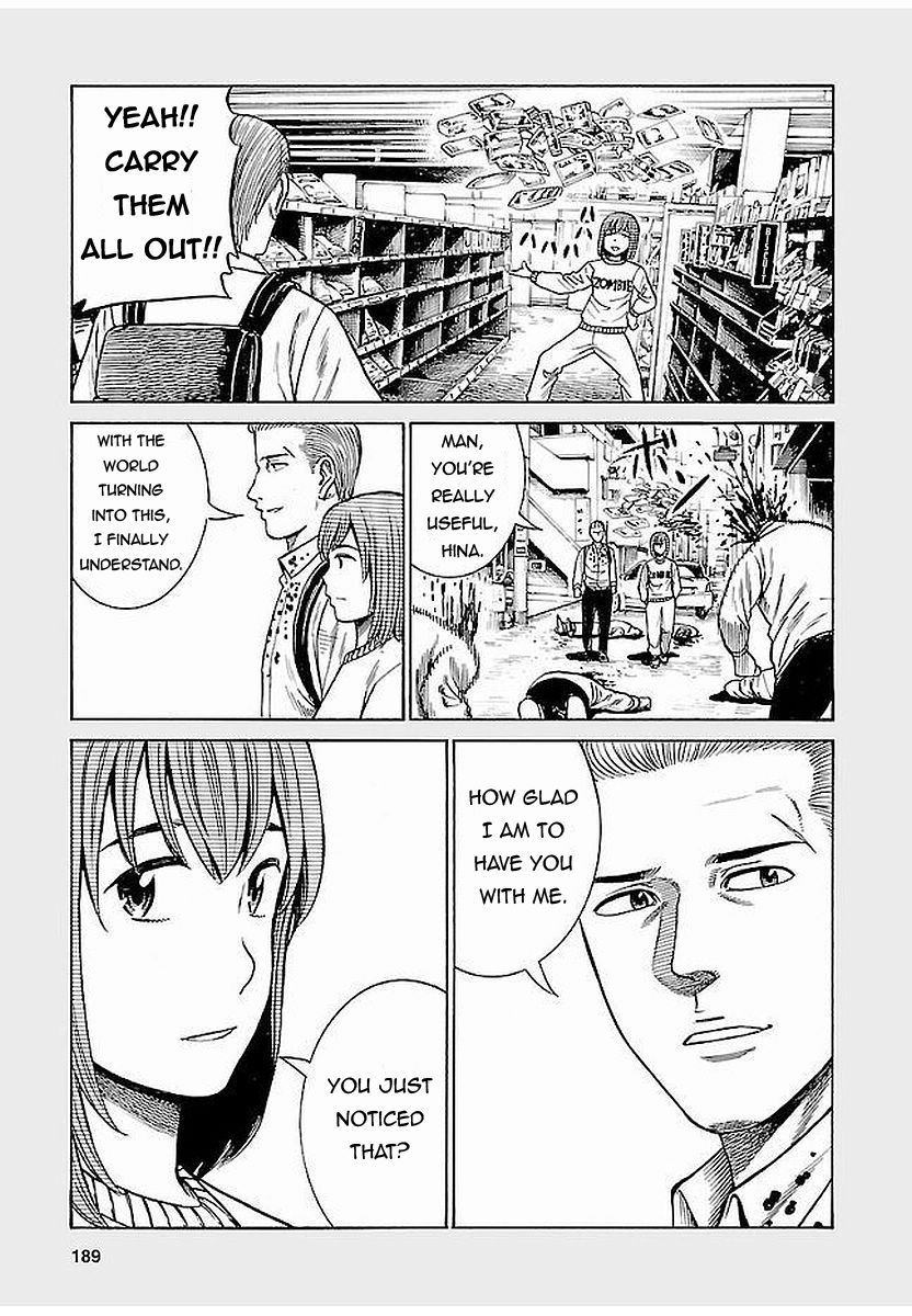 Hinamatsuri - Chapter 69.5 : The Importance Of Nitta Hina In This World