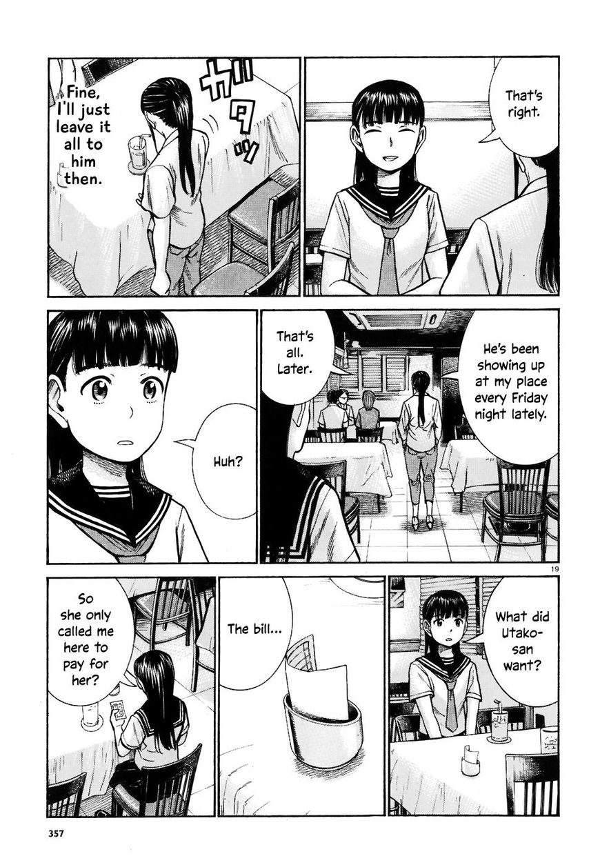 Hinamatsuri - Chapter 74