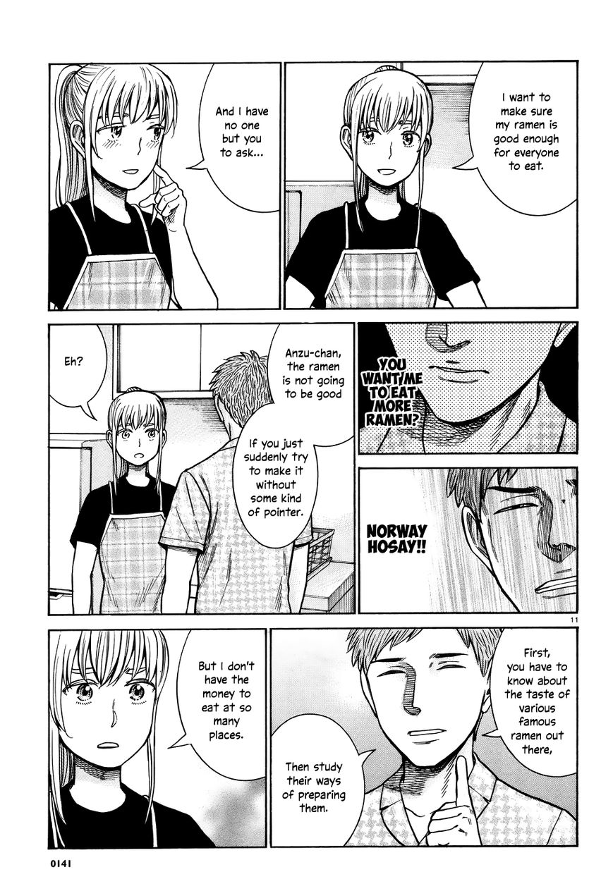 Hinamatsuri - Chapter 073 : I Just Don T Want To Eat That Ramen Anymore