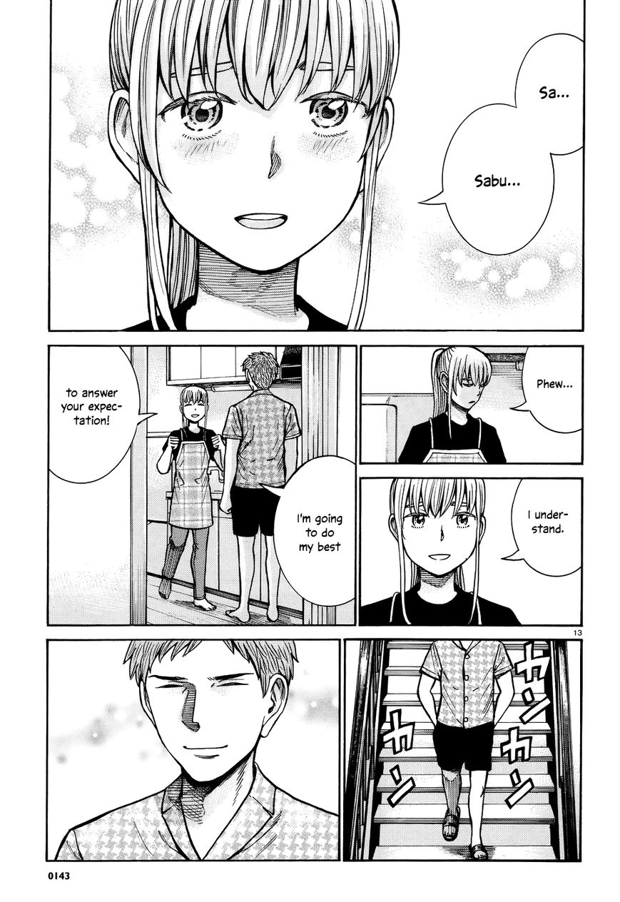 Hinamatsuri - Chapter 073 : I Just Don T Want To Eat That Ramen Anymore