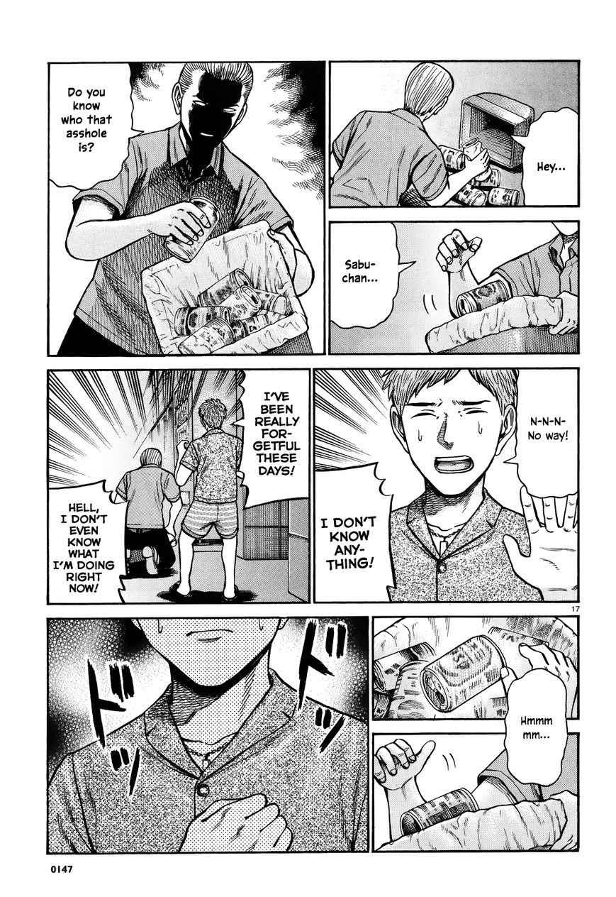 Hinamatsuri - Chapter 073 : I Just Don T Want To Eat That Ramen Anymore