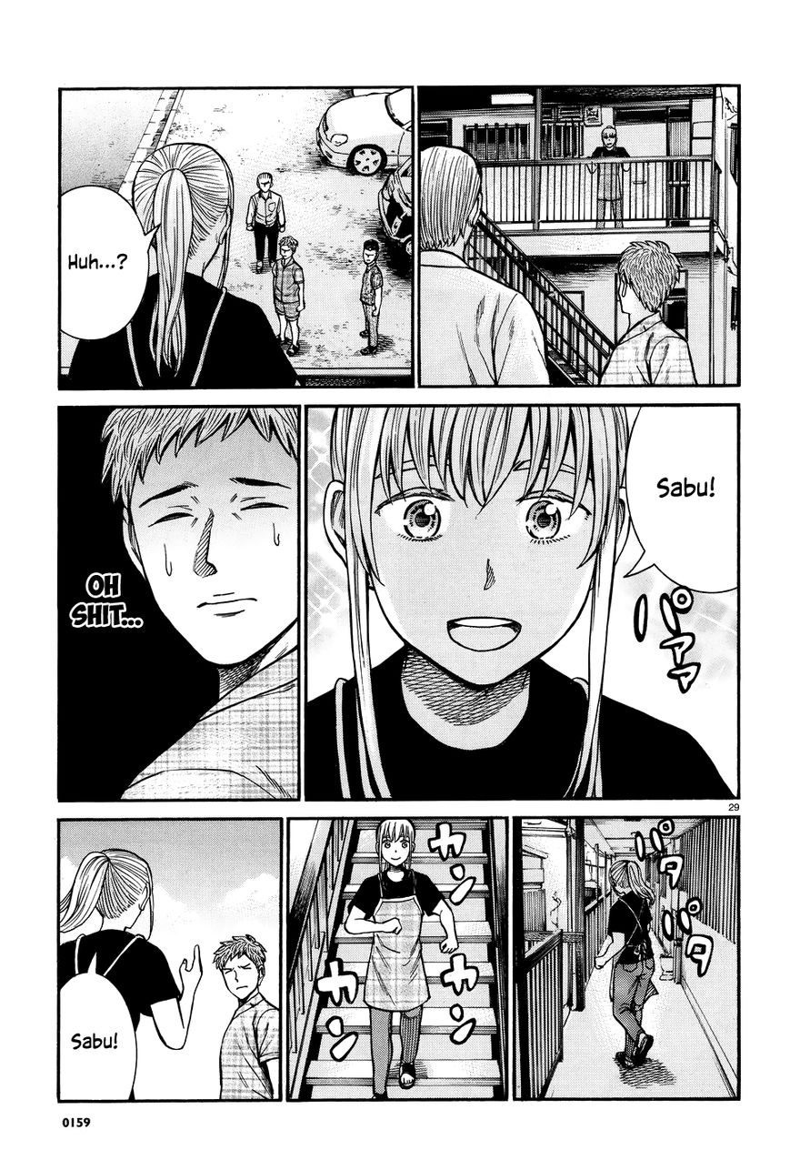 Hinamatsuri - Chapter 073 : I Just Don T Want To Eat That Ramen Anymore