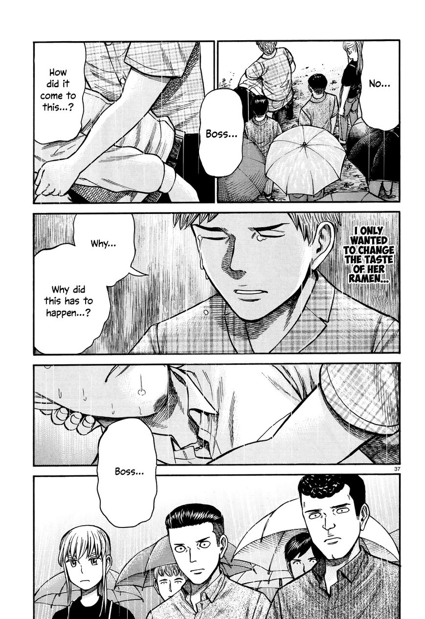 Hinamatsuri - Chapter 073 : I Just Don T Want To Eat That Ramen Anymore