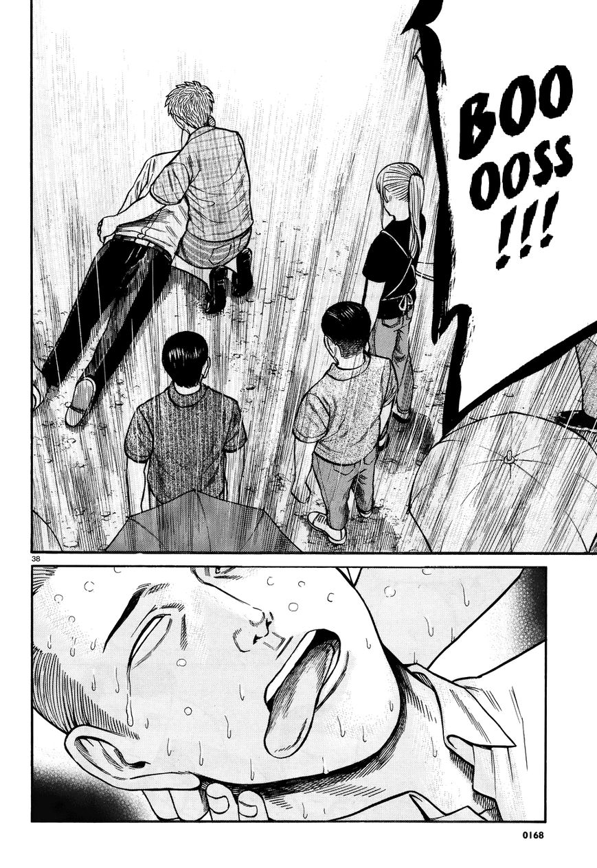 Hinamatsuri - Chapter 073 : I Just Don T Want To Eat That Ramen Anymore