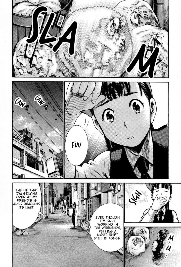 Hinamatsuri - Vol.3 Chapter 13 : Hitomi-Chan, Good Work