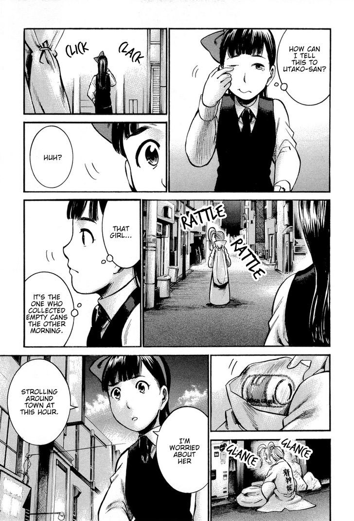 Hinamatsuri - Vol.3 Chapter 13 : Hitomi-Chan, Good Work