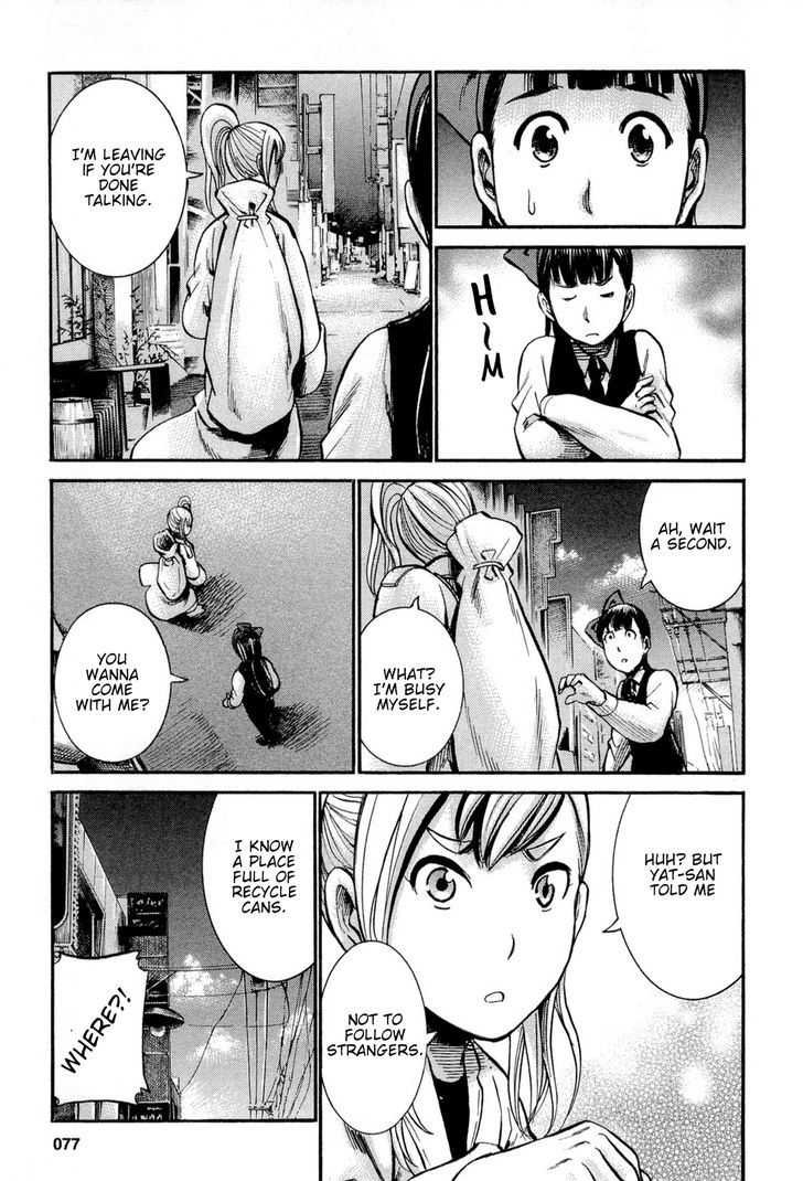 Hinamatsuri - Vol.3 Chapter 13 : Hitomi-Chan, Good Work