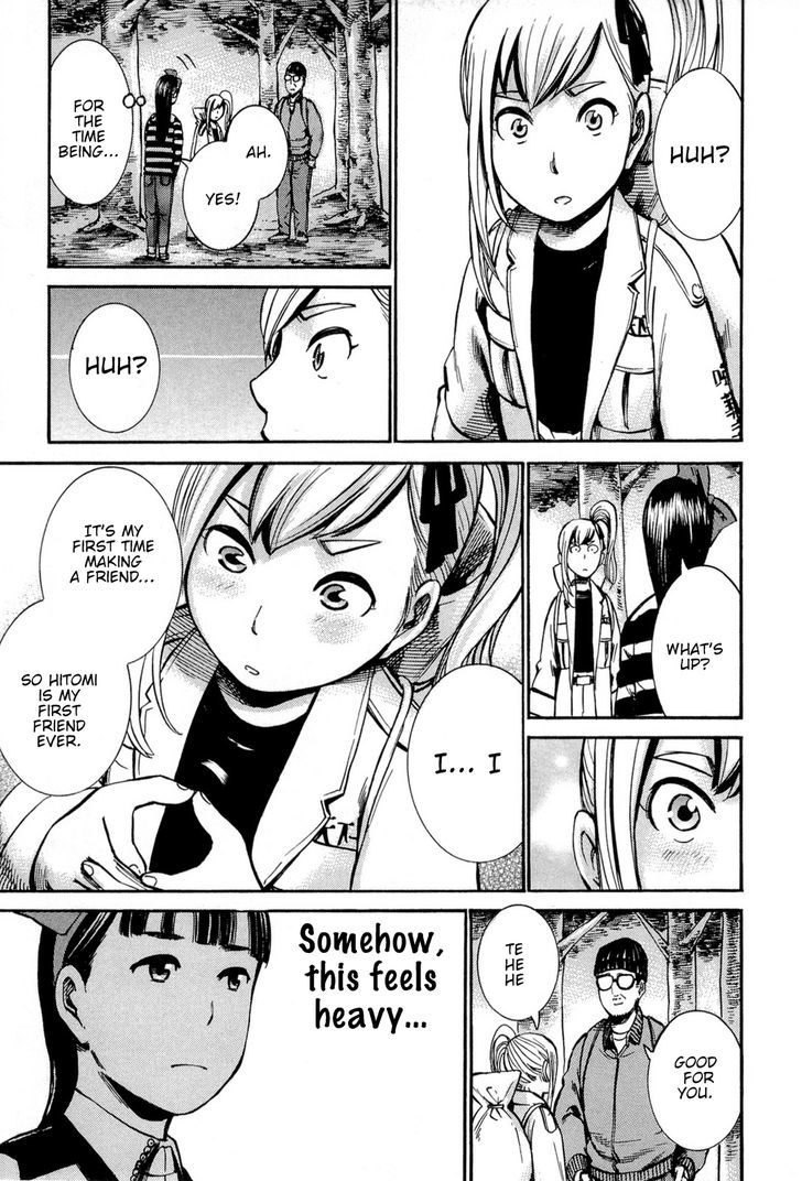 Hinamatsuri - Vol.3 Chapter 13 : Hitomi-Chan, Good Work