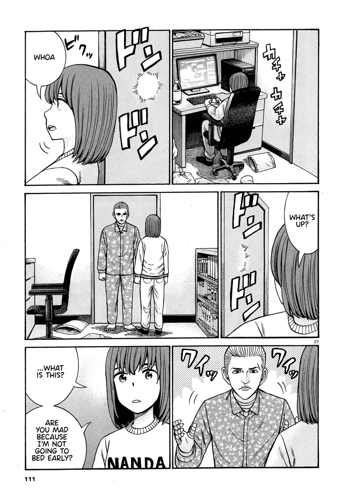 Hinamatsuri - Chapter 89: This Is How I Play With Dolls