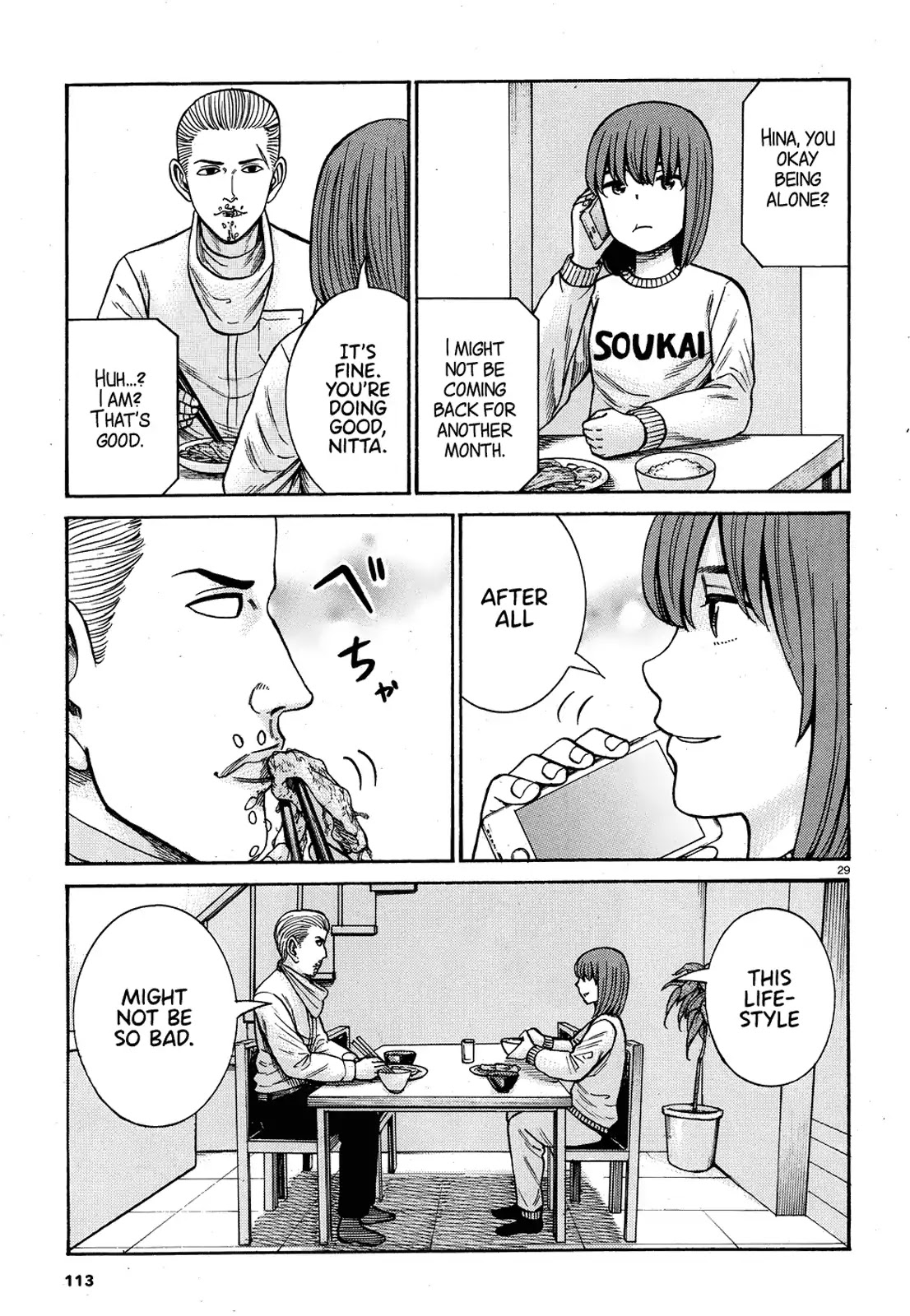 Hinamatsuri - Chapter 89: This Is How I Play With Dolls