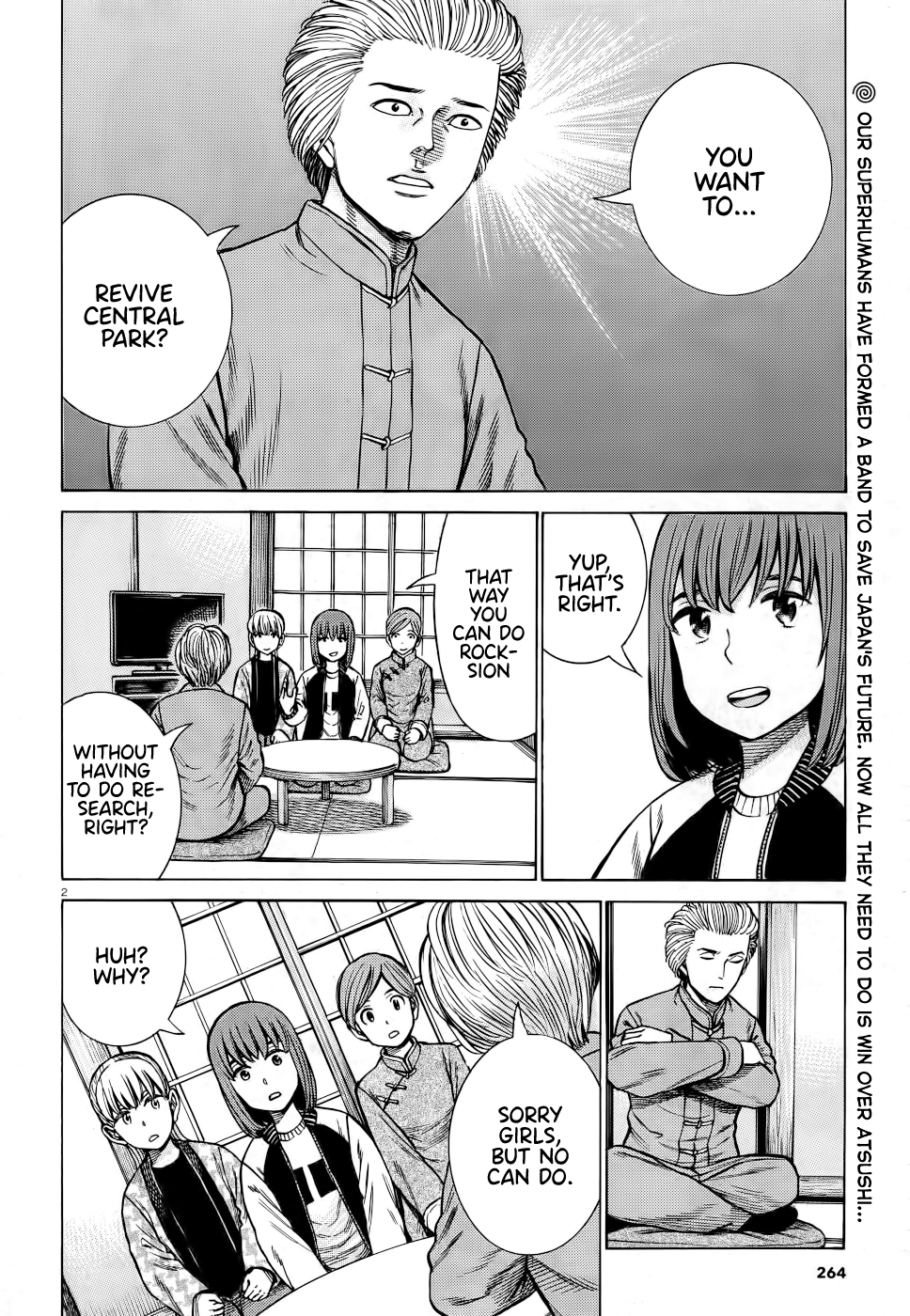 Hinamatsuri - Chapter 92: Neo Central Park