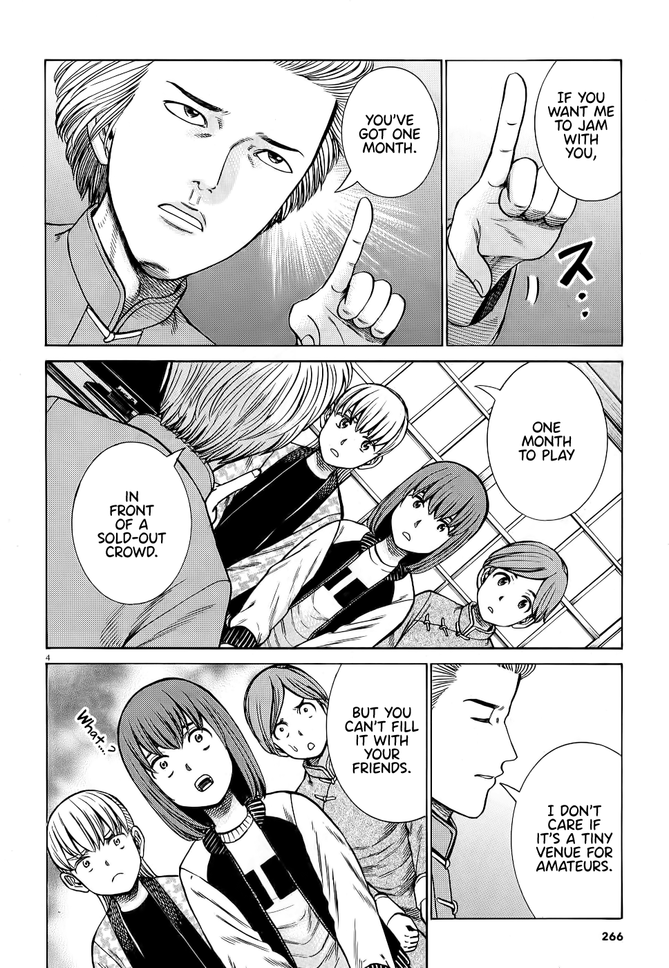 Hinamatsuri - Chapter 92: Neo Central Park