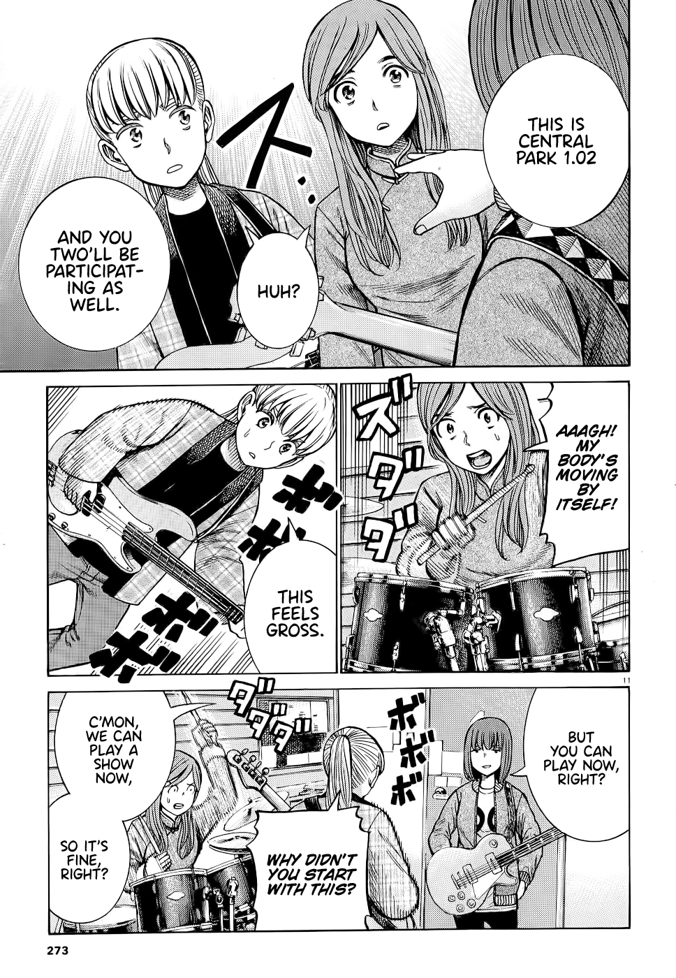 Hinamatsuri - Chapter 92: Neo Central Park