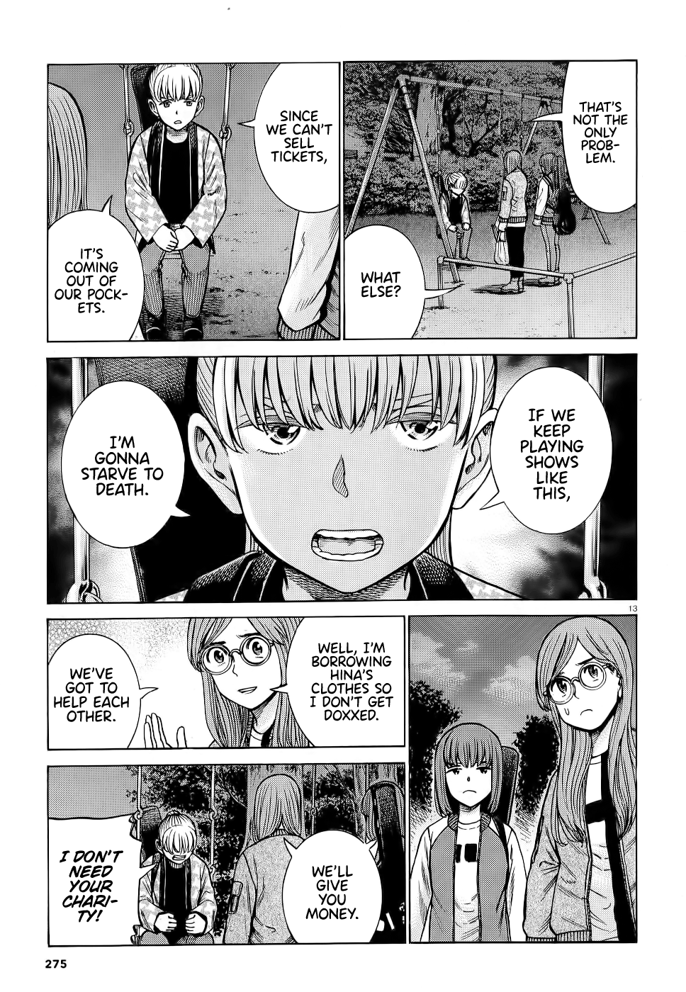 Hinamatsuri - Chapter 92: Neo Central Park