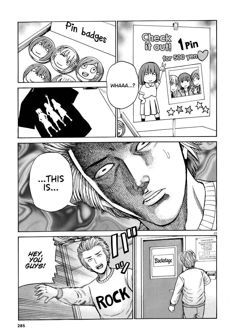 Hinamatsuri - Chapter 92: Neo Central Park