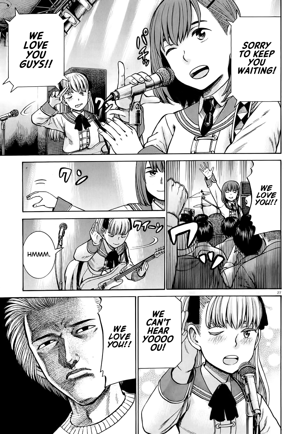 Hinamatsuri - Chapter 92: Neo Central Park