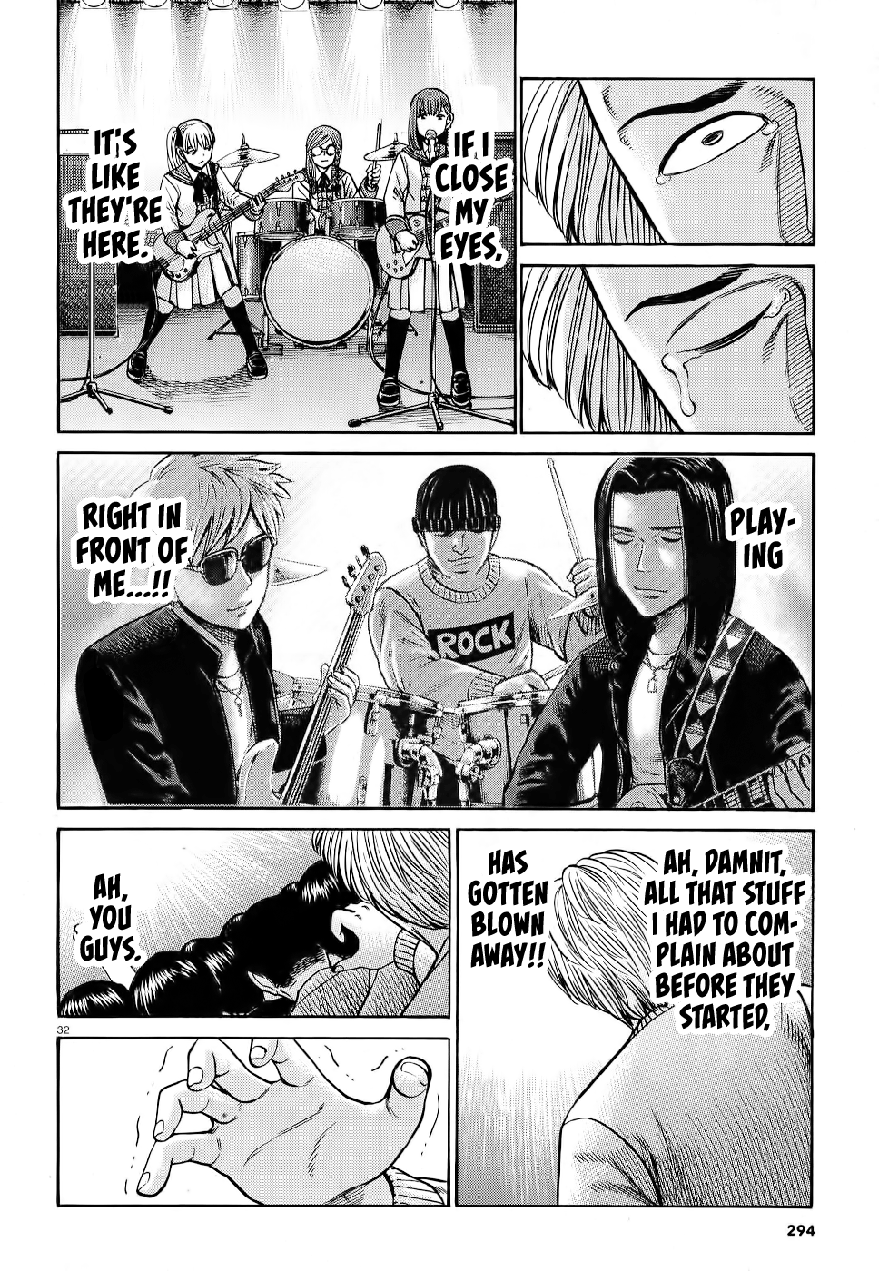 Hinamatsuri - Chapter 92: Neo Central Park