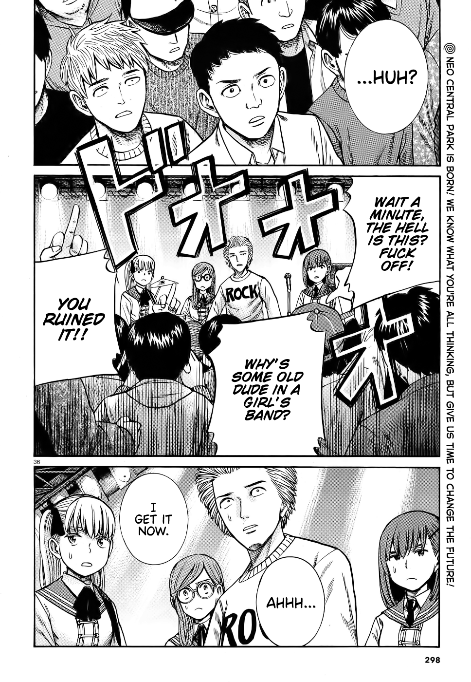 Hinamatsuri - Chapter 92: Neo Central Park