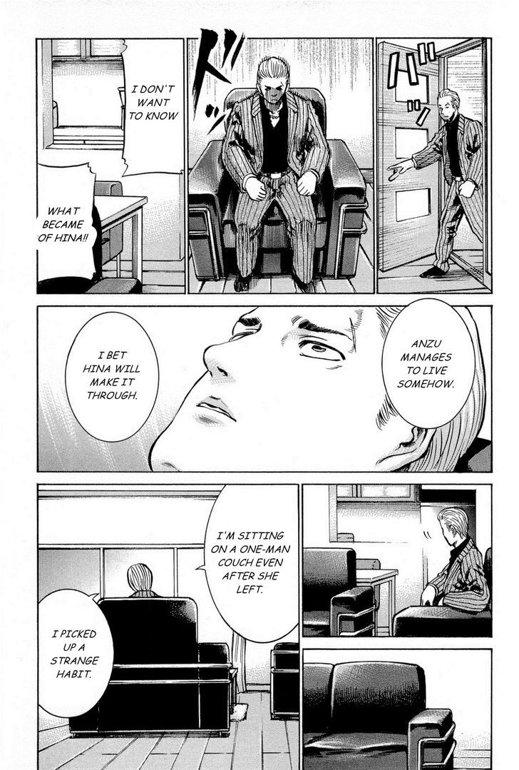 Hinamatsuri - Vol.2 Chapter 9 : Disowned Rock  N Roll Fever