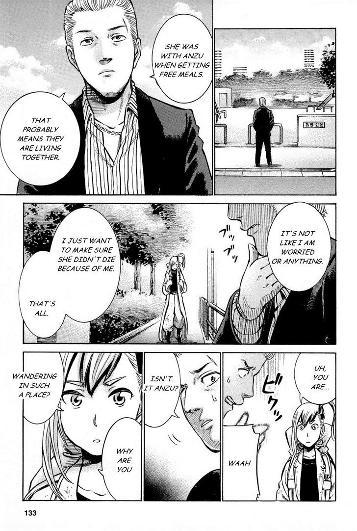 Hinamatsuri - Vol.2 Chapter 9 : Disowned Rock  N Roll Fever