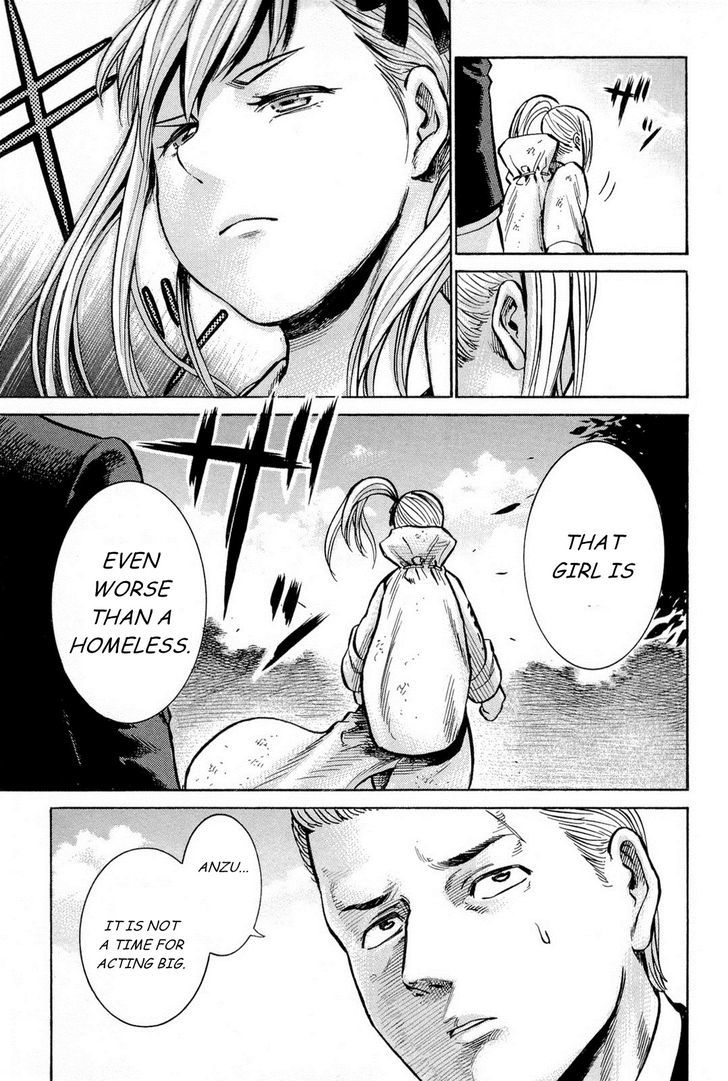 Hinamatsuri - Vol.2 Chapter 9 : Disowned Rock  N Roll Fever