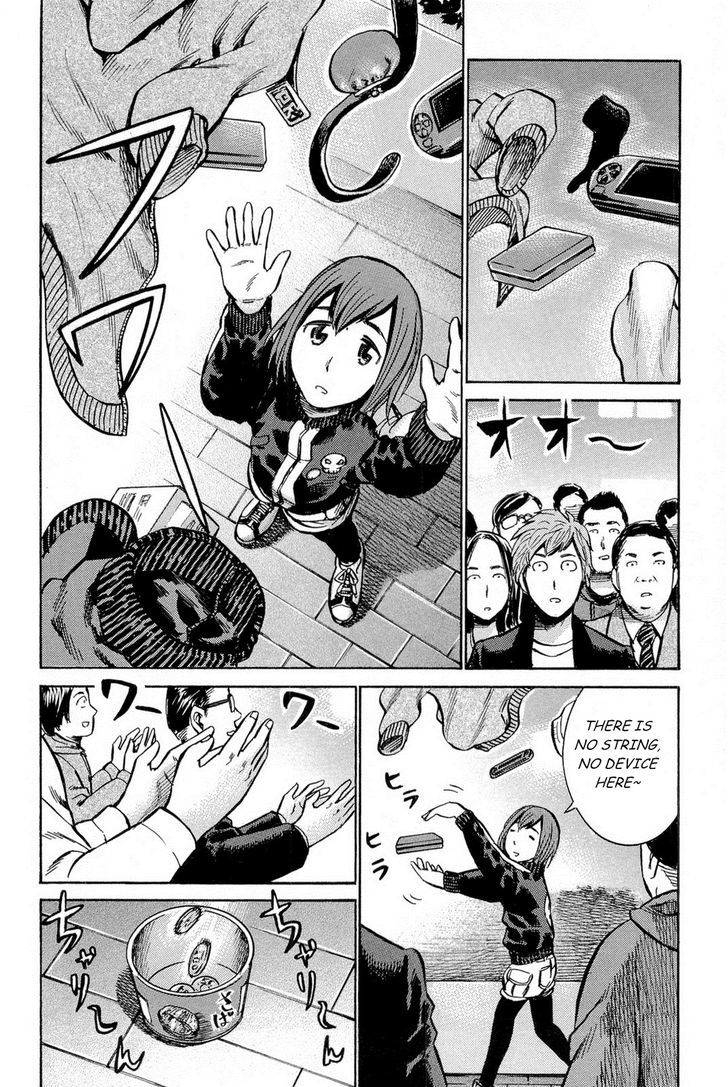 Hinamatsuri - Vol.2 Chapter 9 : Disowned Rock  N Roll Fever