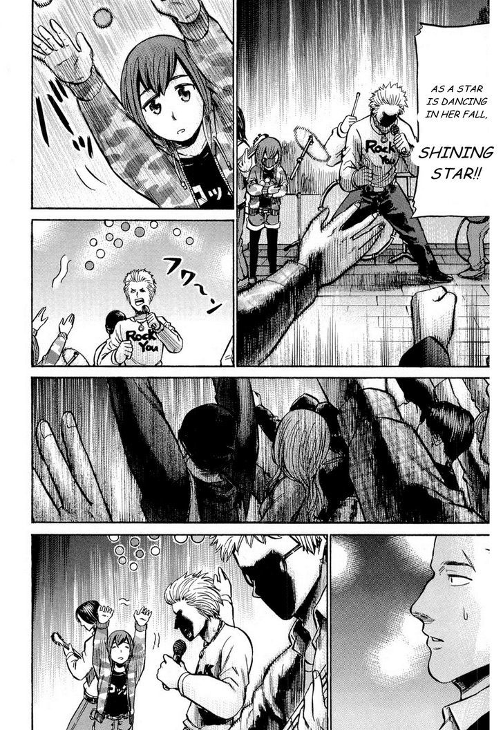 Hinamatsuri - Vol.2 Chapter 9 : Disowned Rock  N Roll Fever