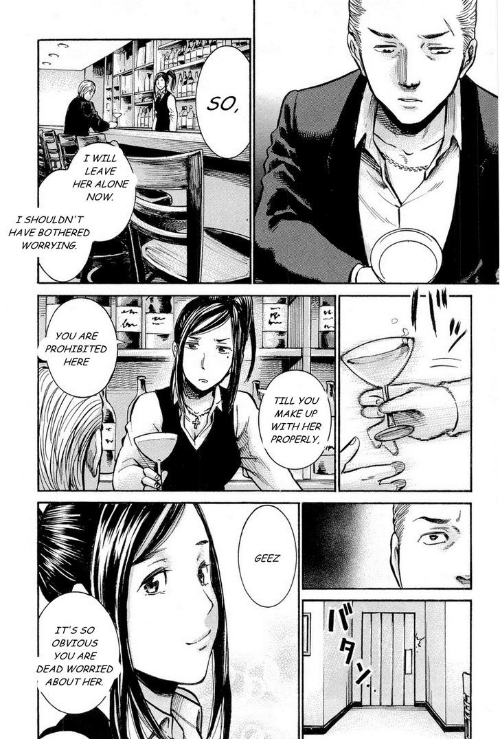 Hinamatsuri - Vol.2 Chapter 9 : Disowned Rock  N Roll Fever