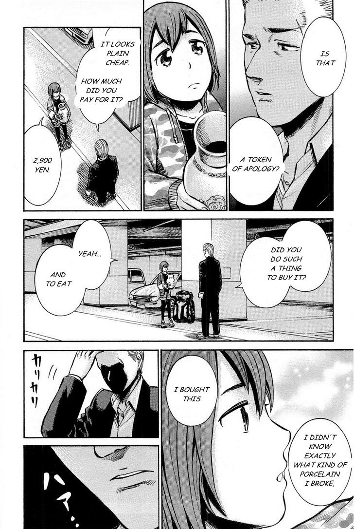 Hinamatsuri - Vol.2 Chapter 9 : Disowned Rock  N Roll Fever