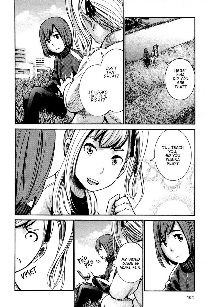 Hinamatsuri - Vol.3 Chapter 14 : A Group Of Three Women Can Outfox Minerva In Wisdom