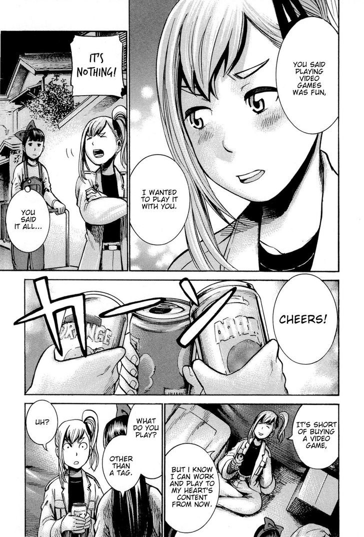 Hinamatsuri - Vol.3 Chapter 14 : A Group Of Three Women Can Outfox Minerva In Wisdom